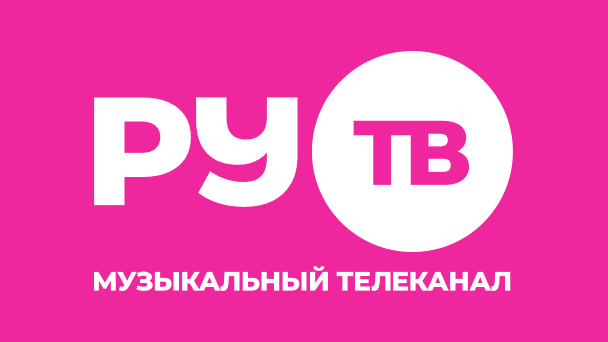 РУТВ телеканал