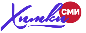 ХимкиСми - Интернет провайдер
