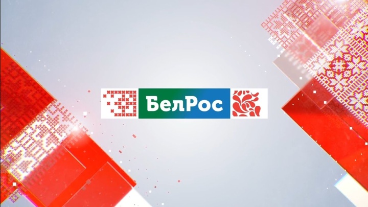 Прекращение вещания телеканала БелРос