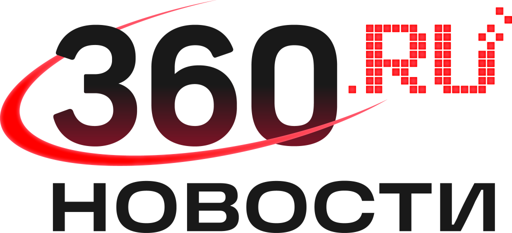 360 новости